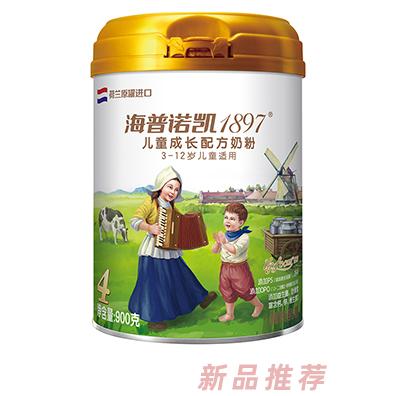 海普諾凱兒童成長配方奶粉