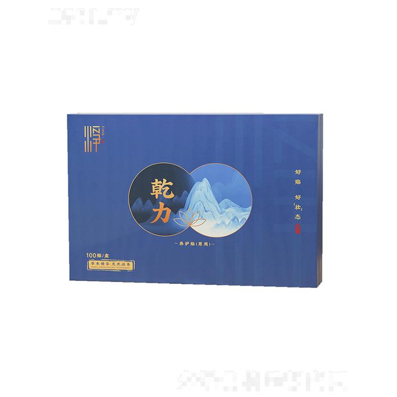 北京蓮香島信息技術(shù)有限公司