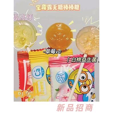 威海悅坤進(jìn)出口貿(mào)易有限公司