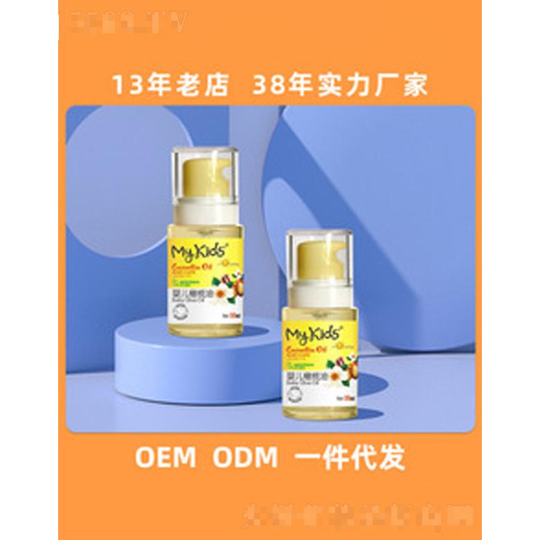 佛山市八達(dá)日用化工用品有限公司