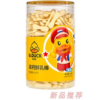 G.DUCK小黃鴨高鈣鮮乳棒 原味