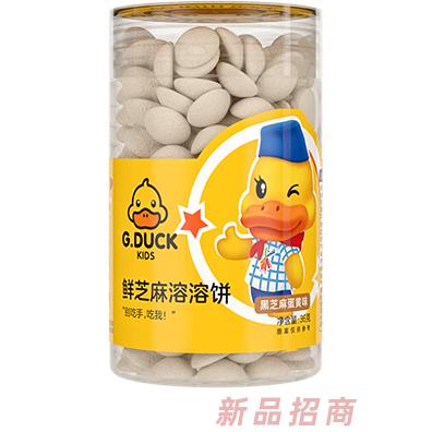 G.DUCK小黃鴨鮮芝麻溶溶餅 黑芝麻蛋黃味