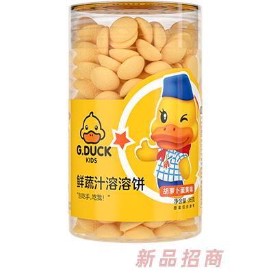 G.DUCK小黃鴨鮮蔬汁溶溶餅 胡蘿卜蛋黃味