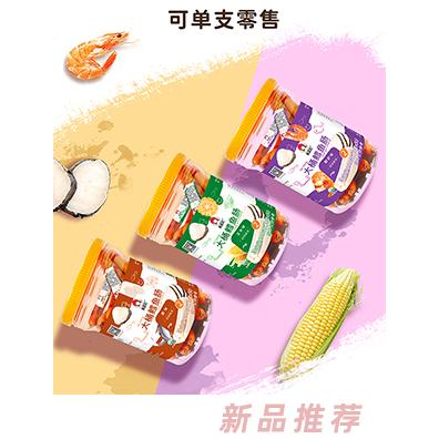 果蔬妃大桶鱈魚腸 三口味安全健康單支獨立條碼