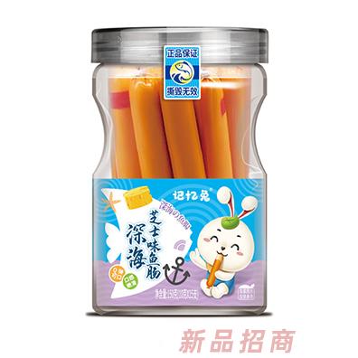 卡娃兔深海魚腸-芝士味