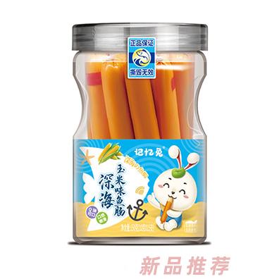 卡娃兔深海魚腸-玉米味