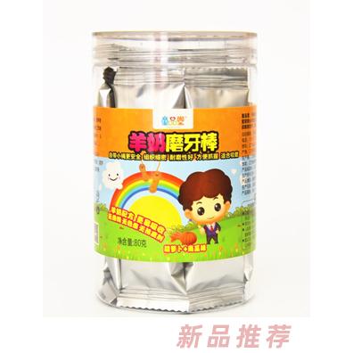 童品堂羊奶磨牙棒胡蘿卜+南瓜味草莓味原味多種口味80g裝