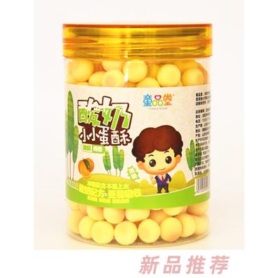 童品堂酸奶小小蛋酥酸奶香橙酸奶草莓酸奶原味多種口味兒童小餅干