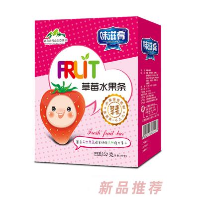 味滋肴草莓紅棗獼猴桃葡萄臍橙山楂多種口味水果條盒裝