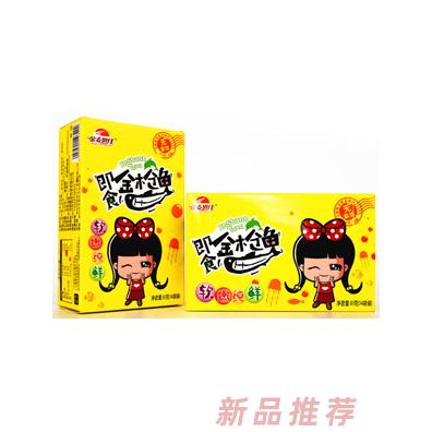 金麥?zhǔn)兰鸭词辰饦岕~三文魚鱈魚多種口味兒童小零食81g裝