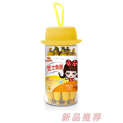 金麥?zhǔn)兰阎ナ眶~腸蝦腸鱈魚腸多種口味兒童小零食130g裝