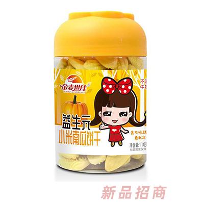 金麥?zhǔn)兰岩嫔∶啄瞎巷灨刹葺∶准t棗小米山藥多種口味兒童餅干小零食