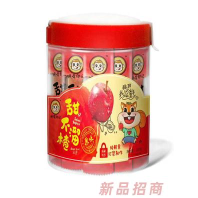 饞嘴印記甜不溜楂胡蘿卜蘋果蔬果原味多種口味純鮮果打漿制作