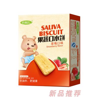 倍思貝草莓味特濃牛奶海苔味富含蛋白質(zhì)膳食纖維果蔬口水餅長(zhǎng)形軟餅干代理