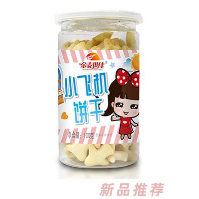 金麥?zhǔn)兰研★w機(jī)餅干小蘑菇餅干小熊熊餅干多種造型兒童餅干小零食100g裝