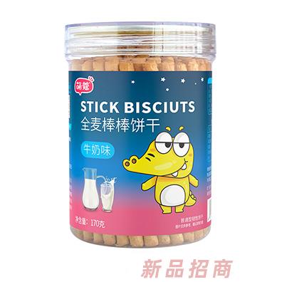 萌蔻全麥棒棒餅干草莓味牛奶味蔬菜味