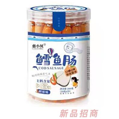 慈小貝鮮蝦玉米原味多種口味鱈魚腸