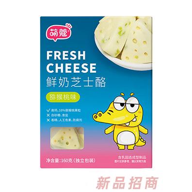 萌蔻鮮奶芝士酪獼猴桃味蔓越莓味原味代理