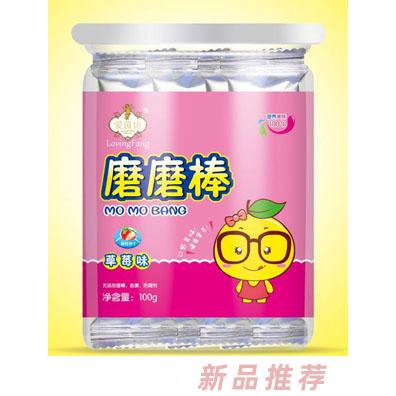 愛(ài)茵坊草莓味核桃味牛奶味香橙味磨磨棒寶寶磨牙棒兒童小零食