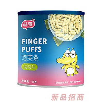 萌蔻造型泡芙-泡芙條海苔味