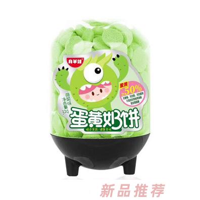 月半娃菠菜味火龍果味無(wú)添加蛋黃奶餅兒童溶豆豆小零食招商