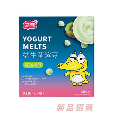 萌蔻益生菌溶豆-獼猴桃味