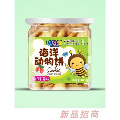 優(yōu)貝滋海洋動(dòng)物餅草莓味牛奶哈密瓜牛奶蘋果味牛奶香蕉味