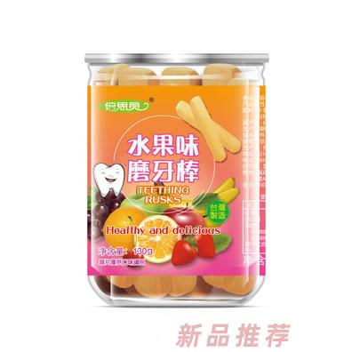 倍思貝水果蔬菜牛奶味健康美味進(jìn)口磨牙棒招商代理