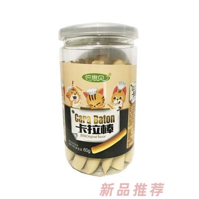 倍思貝無添加劑營(yíng)養(yǎng)健康卡拉棒海苔起司原味罐裝磨牙棒招商代理