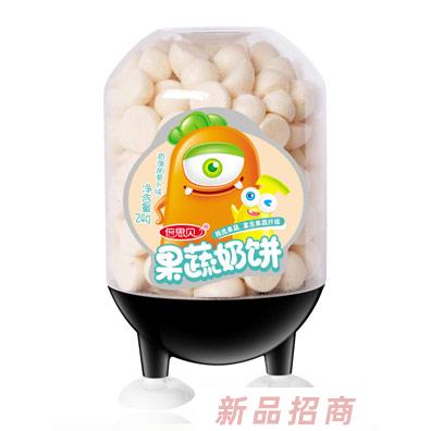 倍思貝香蕉胡蘿卜火龍果味溶豆菠菜特濃果蔬奶餅代理