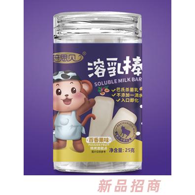 倍思貝百香果椰奶芝士原味巴氏殺菌乳不添加一滴水溶乳棒代理