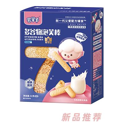 宅羊羊多谷物泡芙棒-牛奶味