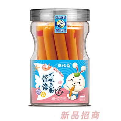 卡娃兔蝦玉米原味芝士多種口味味深海魚腸