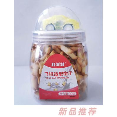 月半娃造型餅干小巧可愛飛機骨頭數(shù)字小魚趣味兒童餅干