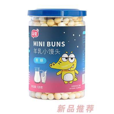 萌蔻羊乳小饅頭-原味