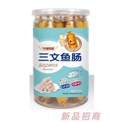 今福貝健三文玉米芝士魚腸蝦腸鱈魚腸