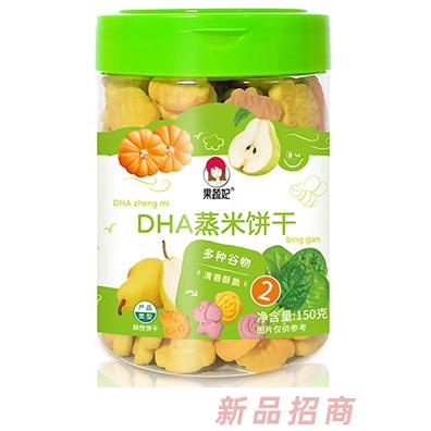 果蔬妃DHA蒸米餅干