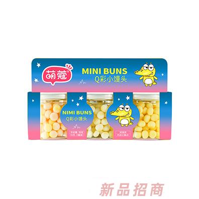 萌蔻Q彩小饅頭南瓜味蛋黃味原味代理