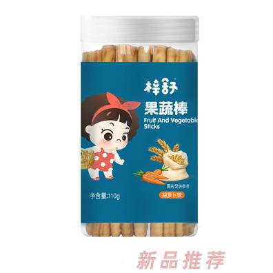 梓舒果蔬棒胡蘿卜火龍果馬鈴薯紫薯味多種口味磨牙棒