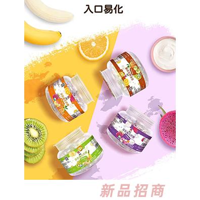 果蔬妃雙色梅花奶圈 安全配方創(chuàng)新造型兩種顏色回味清甜