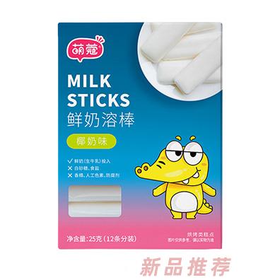 萌蔻鮮奶溶棒-椰奶味