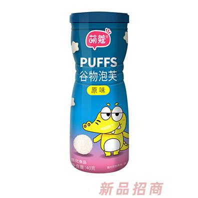 萌蔻谷物泡芙原味