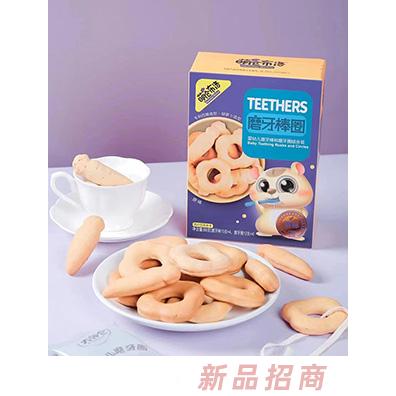 萌倉部落品牌事業(yè)部