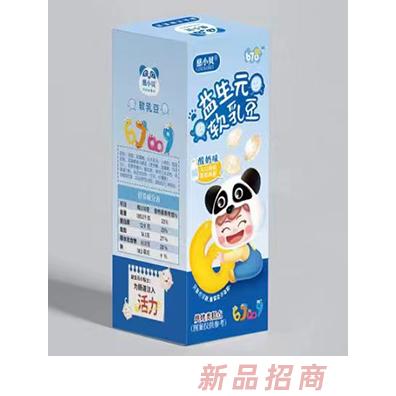 慈小貝益生元軟乳豆-酸奶味