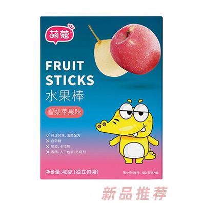 萌蔻水果棒-草雪梨蘋果味