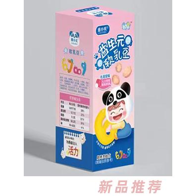 慈小貝益生元軟乳豆-火龍果味