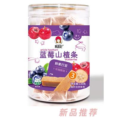 果蔬妃山楂條-藍(lán)莓