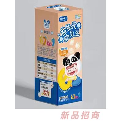 慈小貝益生元軟乳豆-胡蘿卜味