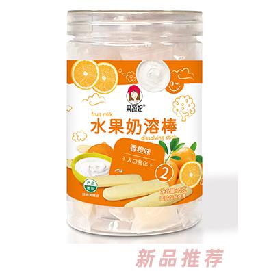 果蔬妃水果奶溶棒-香橙味