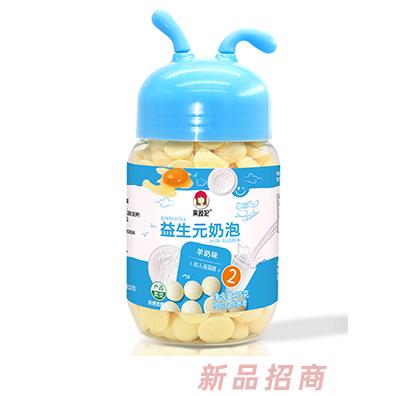 果蔬妃益生元奶泡-羊奶味